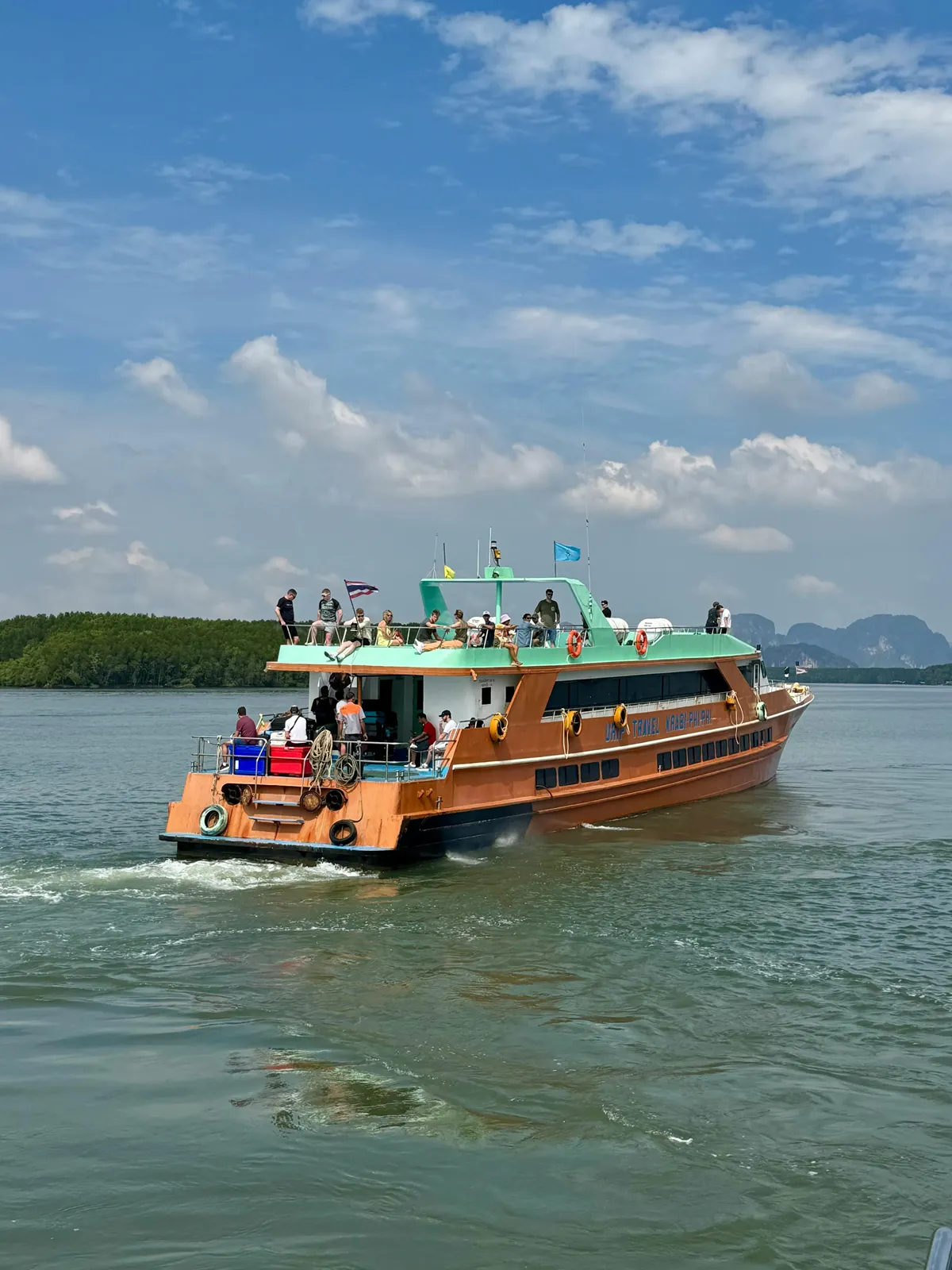 Boat Trips
